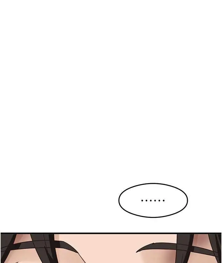 漫画《尻试之神学习法》第12话第145张图