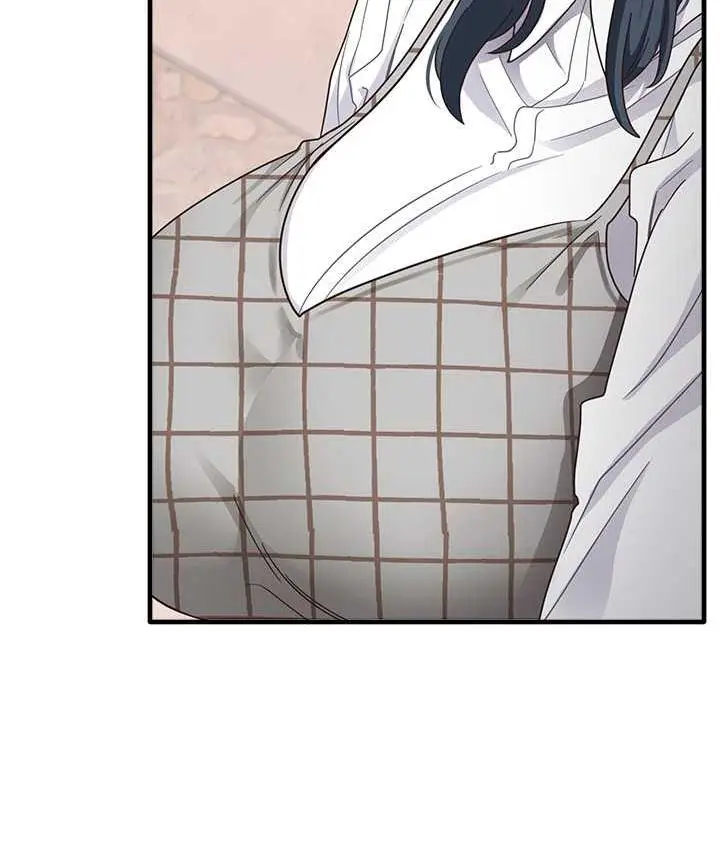 漫画《尻试之神学习法》第13话第13张图