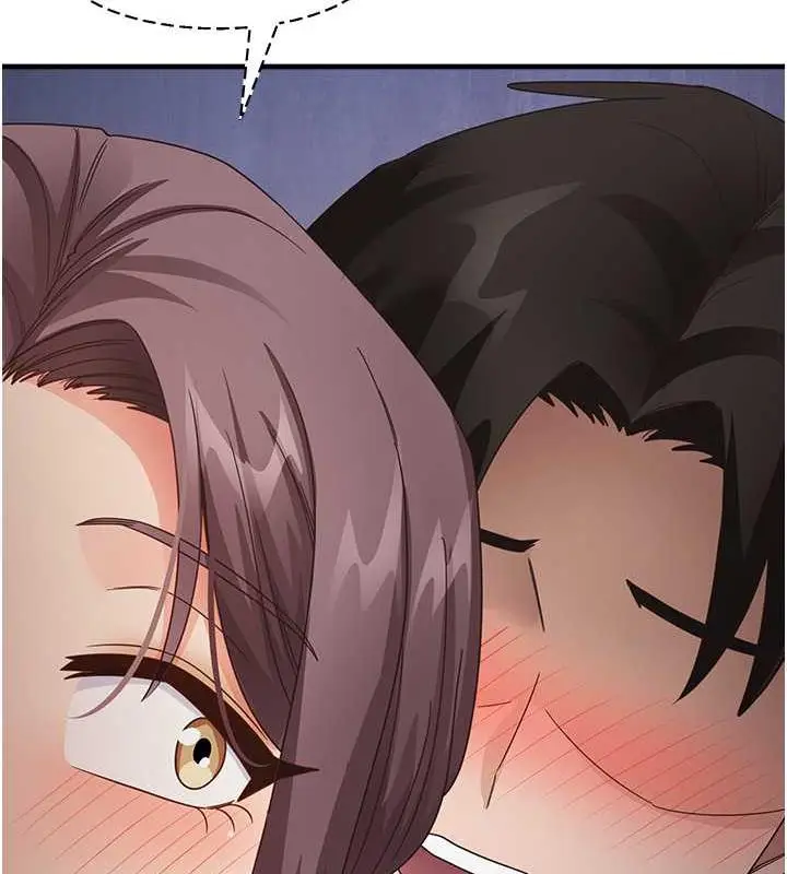 漫画《尻试之神学习法》第15话第109张图