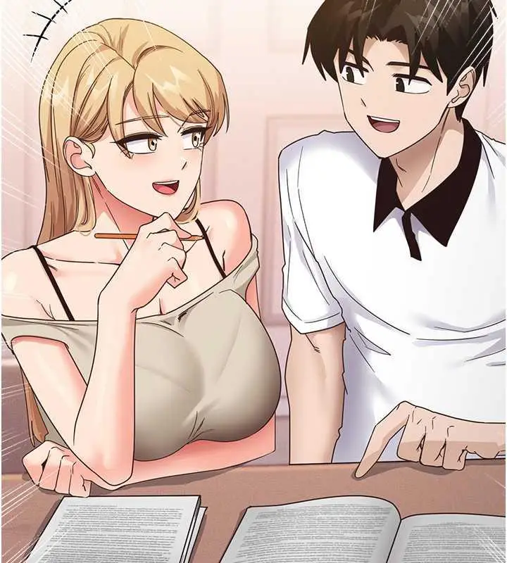 漫画《尻试之神学习法》第15话第15张图