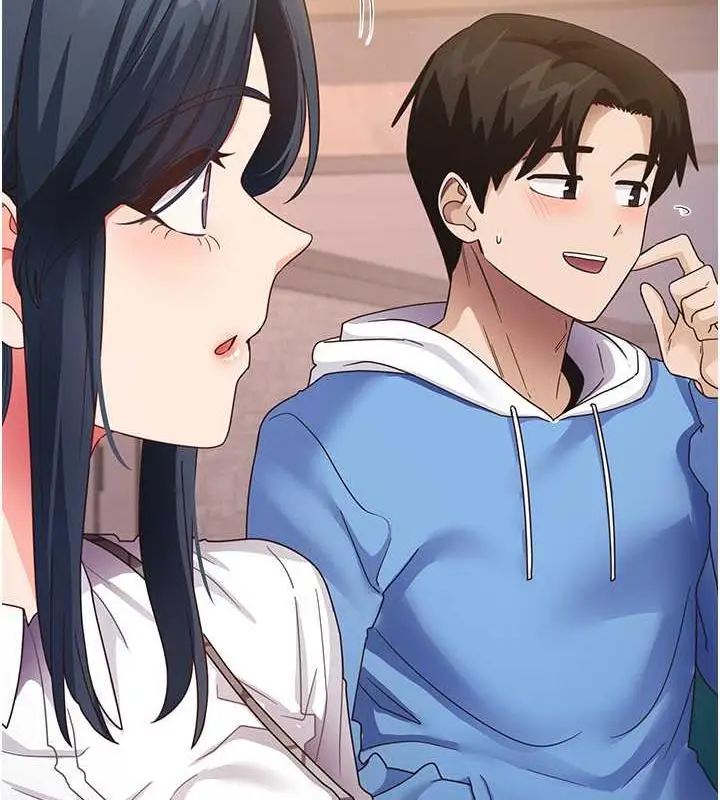 漫画《尻试之神学习法》第15话第8张图