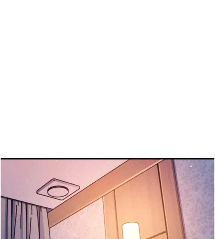 漫画《尻试之神学习法》第16话第12张图