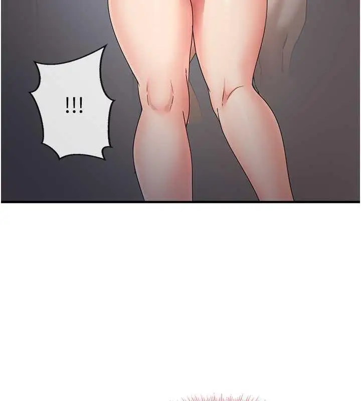 漫画《尻试之神学习法》第16话第84张图