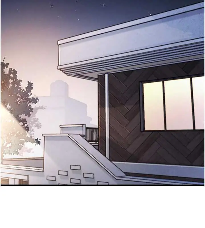 漫画《尻试之神学习法》第17话第134张图
