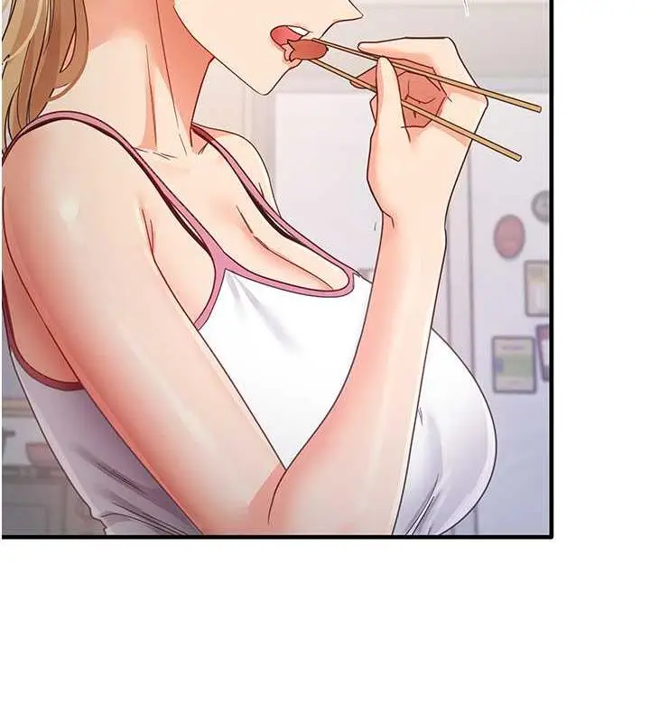 漫画《尻试之神学习法》第17话第136张图