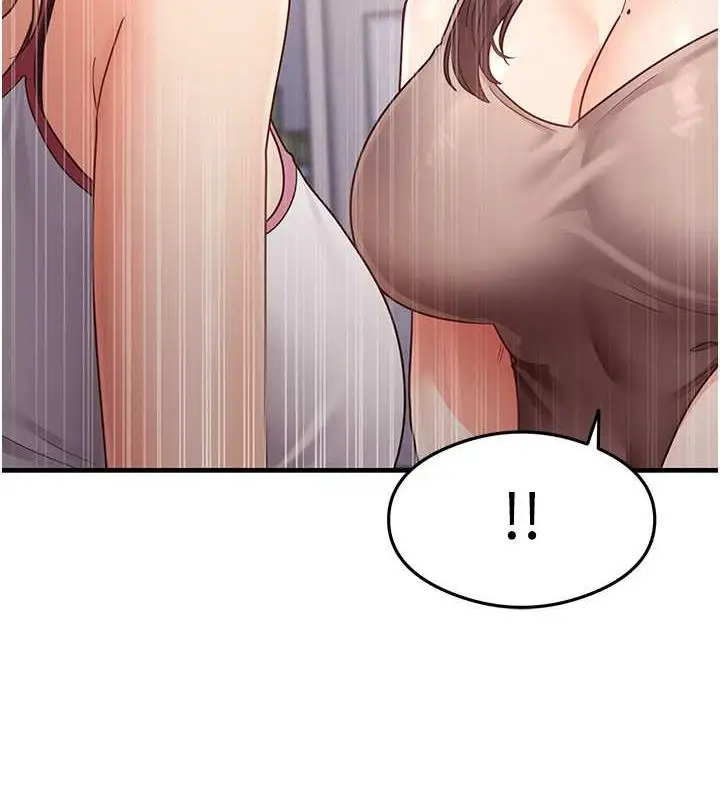 漫画《尻试之神学习法》第17话第159张图