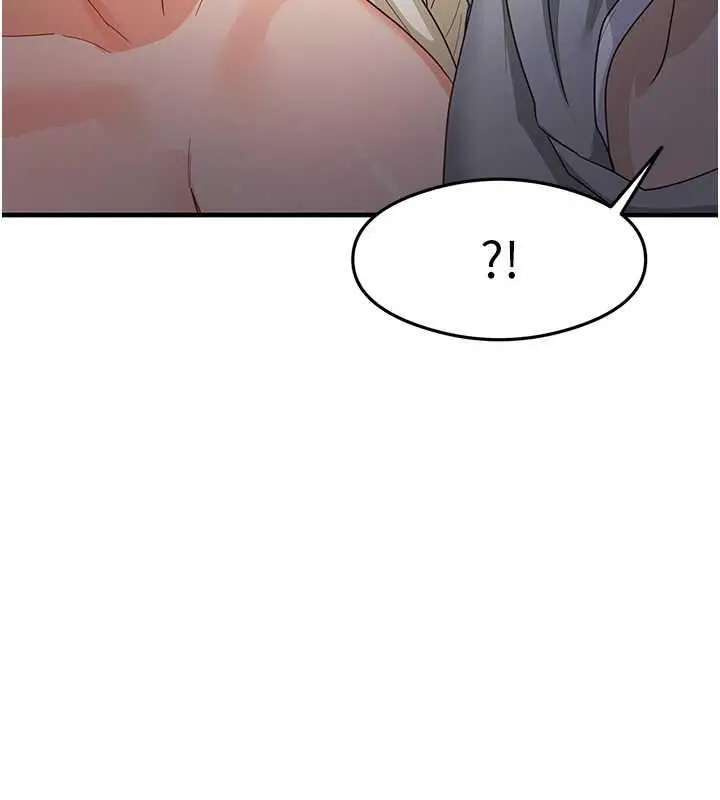 漫画《尻试之神学习法》第18话第115张图