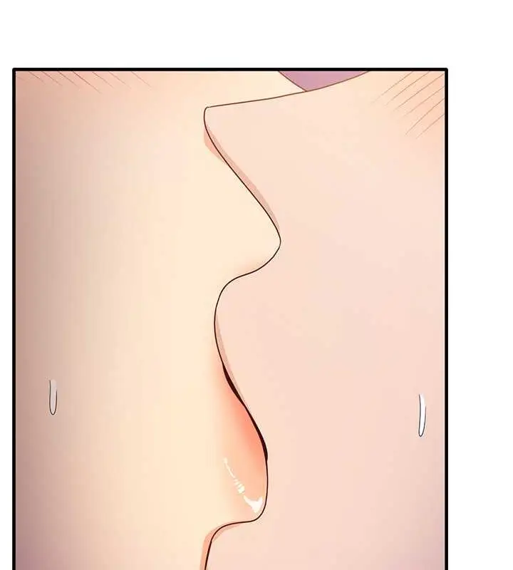 漫画《尻试之神学习法》第18话第125张图