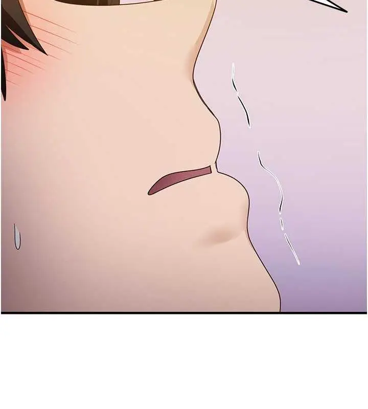 漫画《尻试之神学习法》第19话第123张图