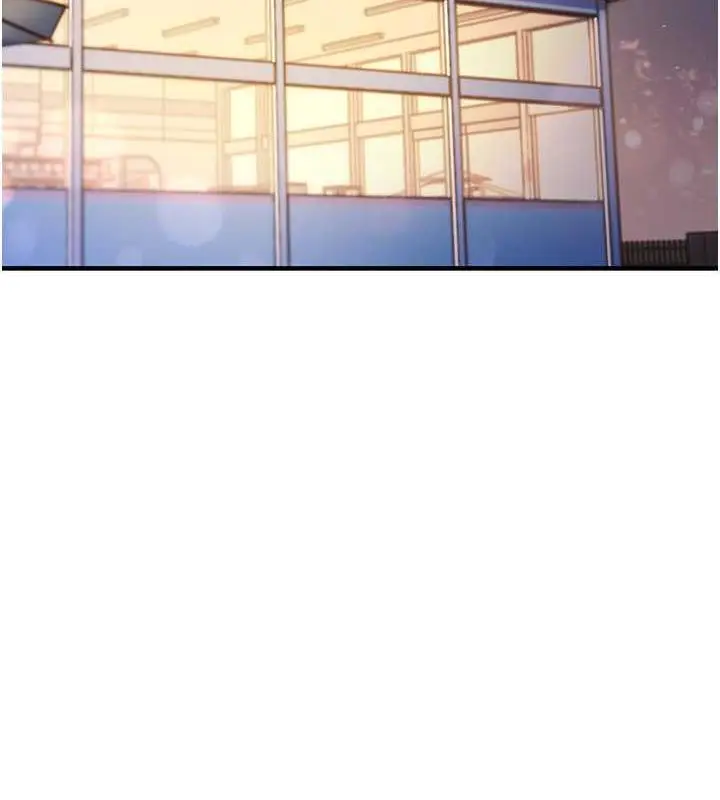 漫画《尻试之神学习法》第19话第2张图