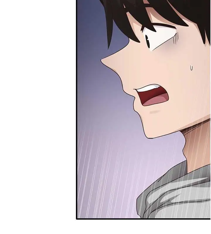 漫画《尻试之神学习法》第19话第29张图