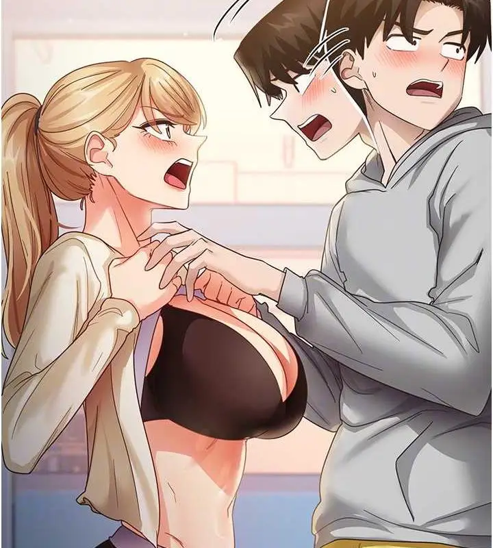 漫画《尻试之神学习法》第19话第34张图