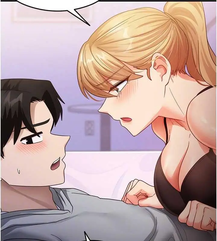 漫画《尻试之神学习法》第19话第69张图