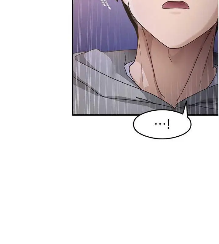 漫画《尻试之神学习法》第19话第7张图