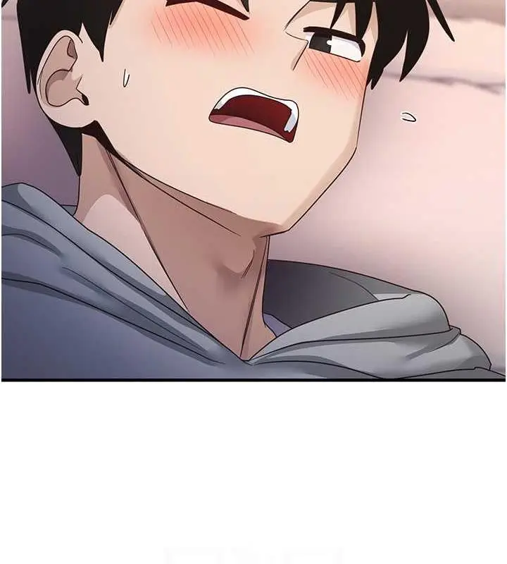 漫画《尻试之神学习法》第19话第87张图