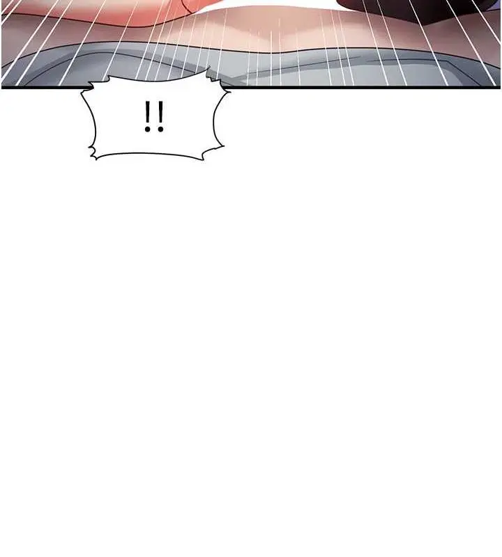 漫画《尻试之神学习法》第19话第93张图
