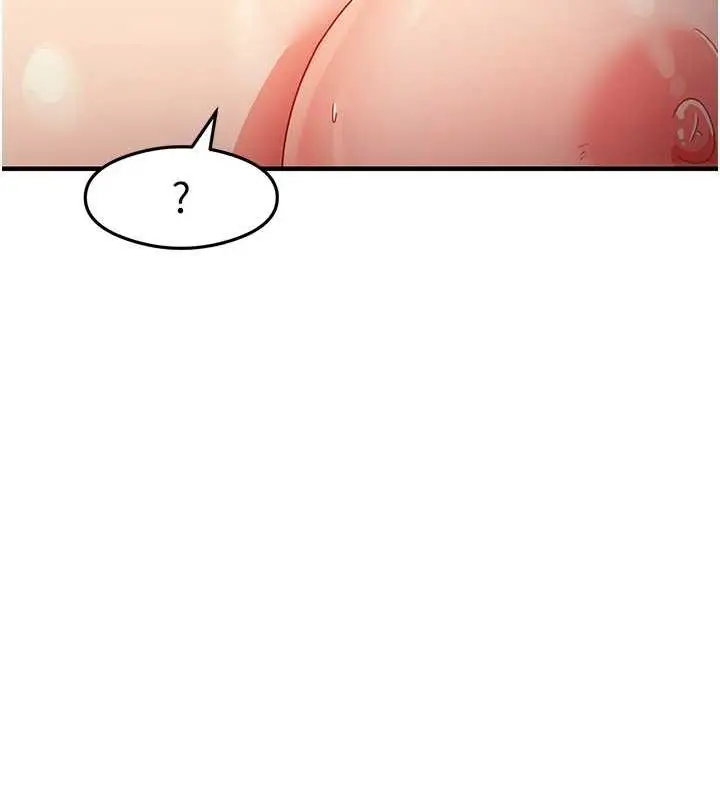 漫画《尻试之神学习法》第20话第138张图