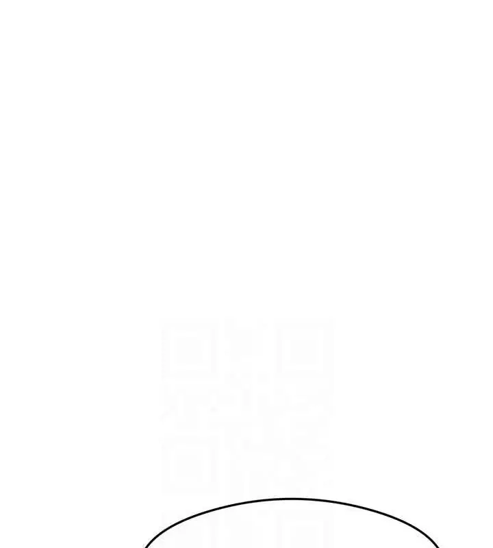 漫画《尻试之神学习法》第20话第19张图