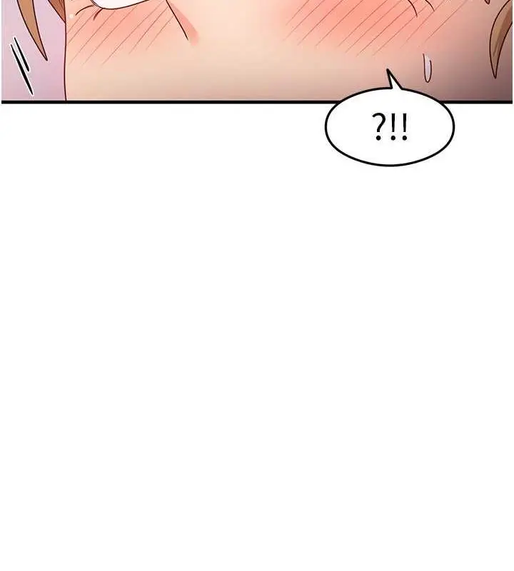 漫画《尻试之神学习法》第20话第54张图