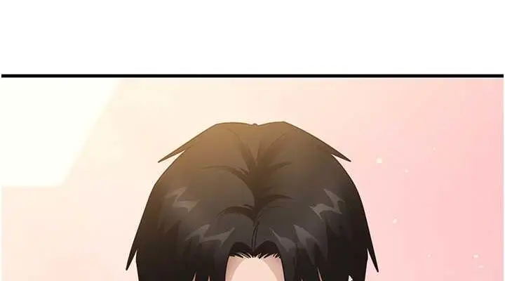 漫画《尻试之神学习法》第21话第38张图