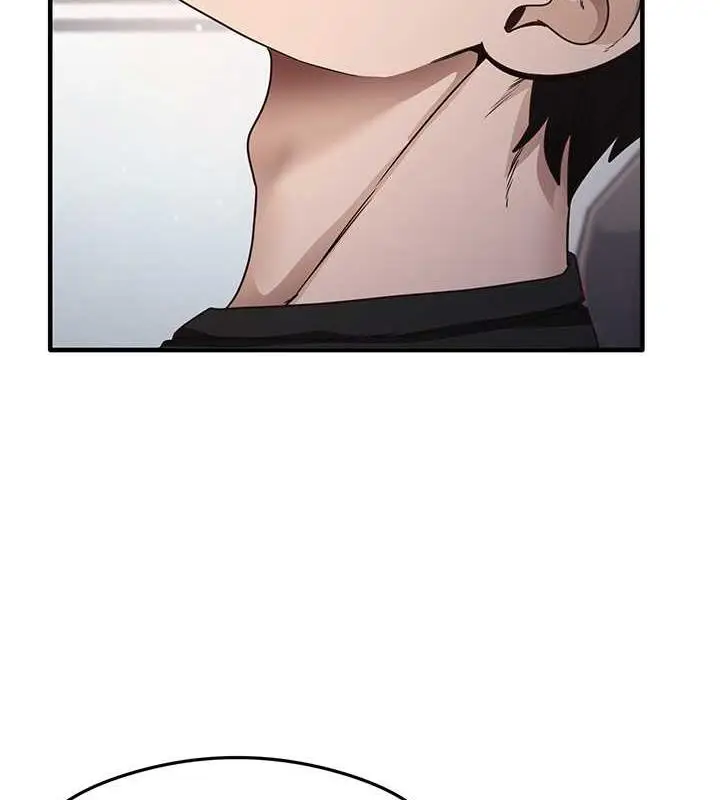 漫画《尻试之神学习法》第22话第11张图