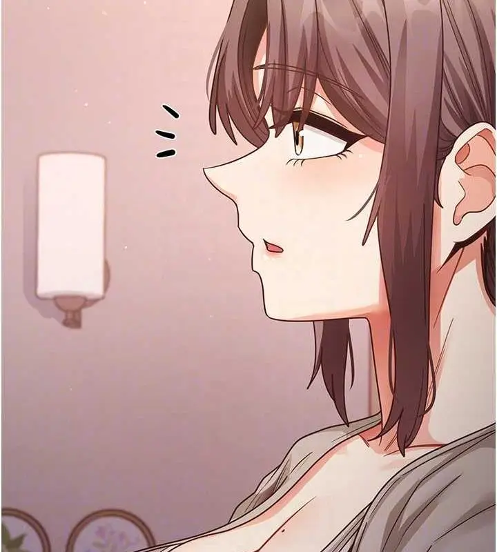 漫画《尻试之神学习法》第22话第96张图