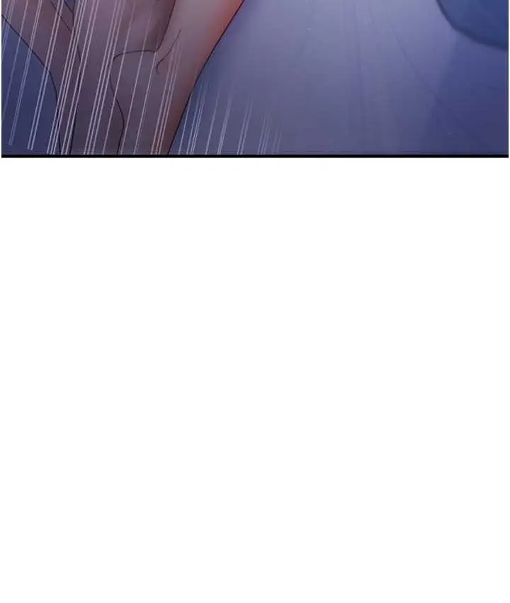 漫画《尻试之神学习法》第24话第10张图