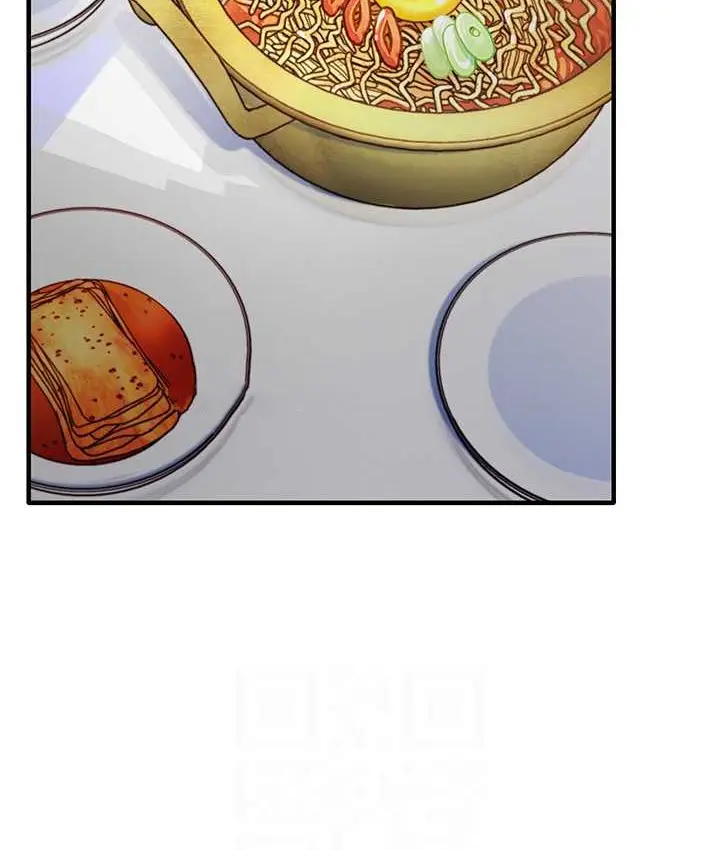 漫画《尻试之神学习法》第24话第29张图