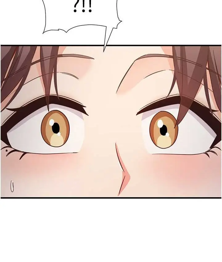 漫画《尻试之神学习法》第24话第68张图