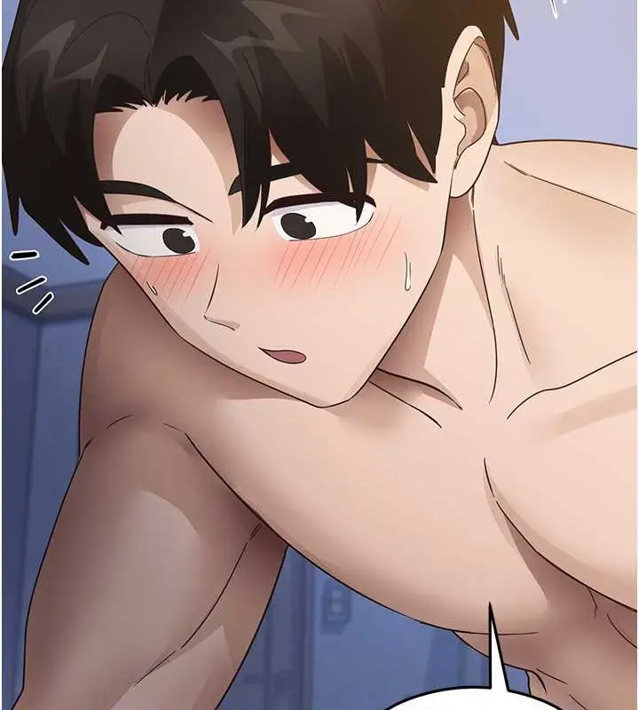 漫画《尻试之神学习法》第26话第109张图