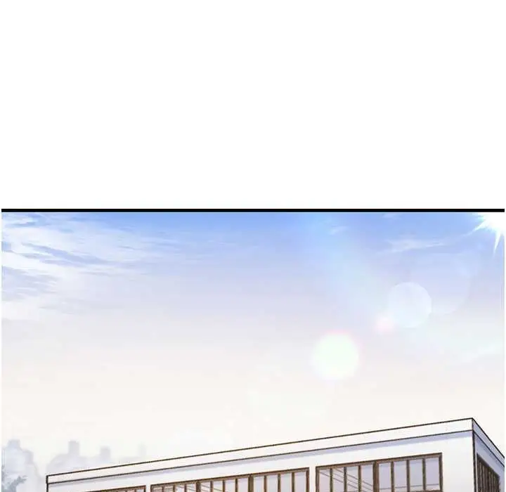 漫画《尻试之神学习法》第28话第12张图