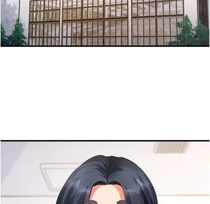 漫画《尻试之神学习法》第28话第13张图