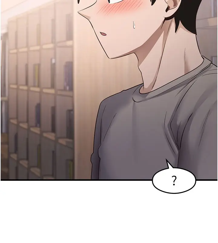 漫画《尻试之神学习法》第29话第2张图
