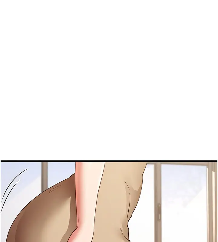 漫画《尻试之神学习法》第30话第24张图