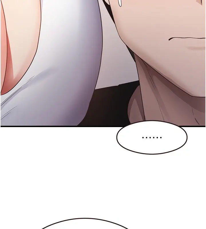 漫画《尻试之神学习法》第30话第67张图