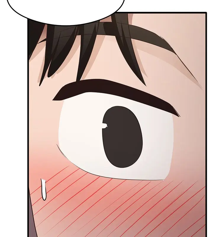 漫画《尻试之神学习法》第31话第117张图