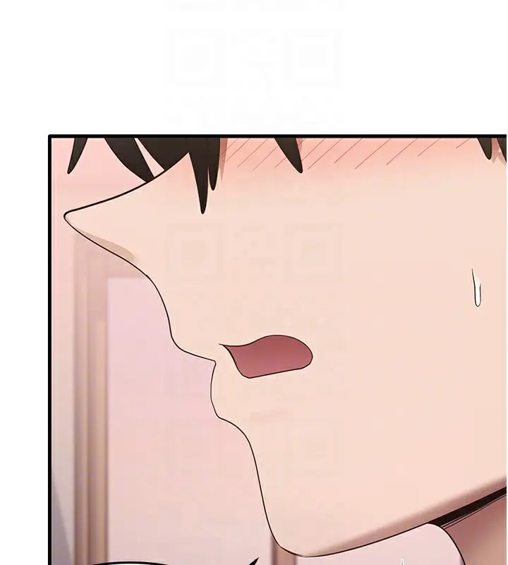 漫画《尻试之神学习法》第31话第122张图