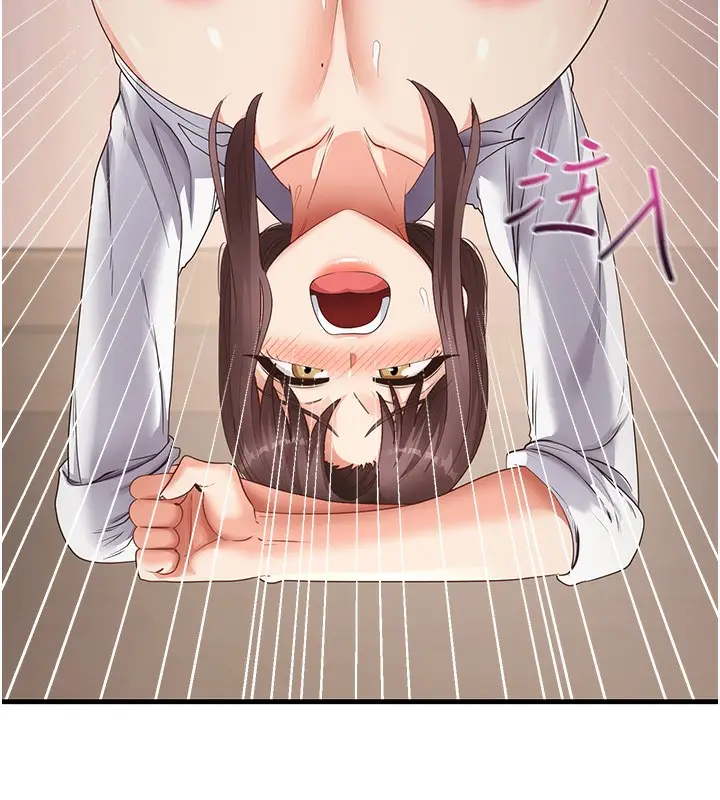 漫画《尻试之神学习法》第31话第152张图
