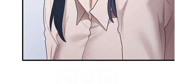 漫画《尻试之神学习法》第33话第110张图