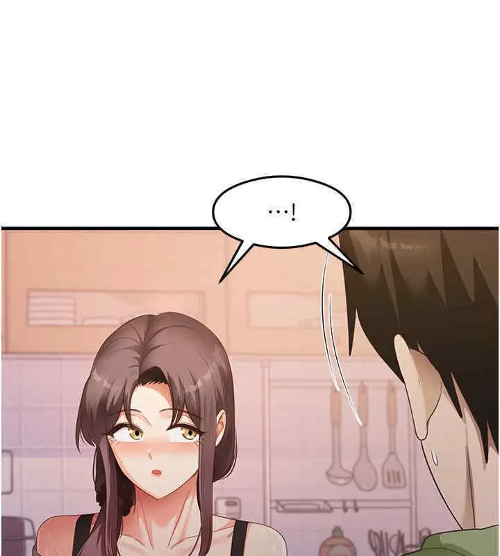 漫画《尻试之神学习法》第33话第44张图