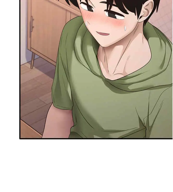 漫画《尻试之神学习法》第33话第51张图