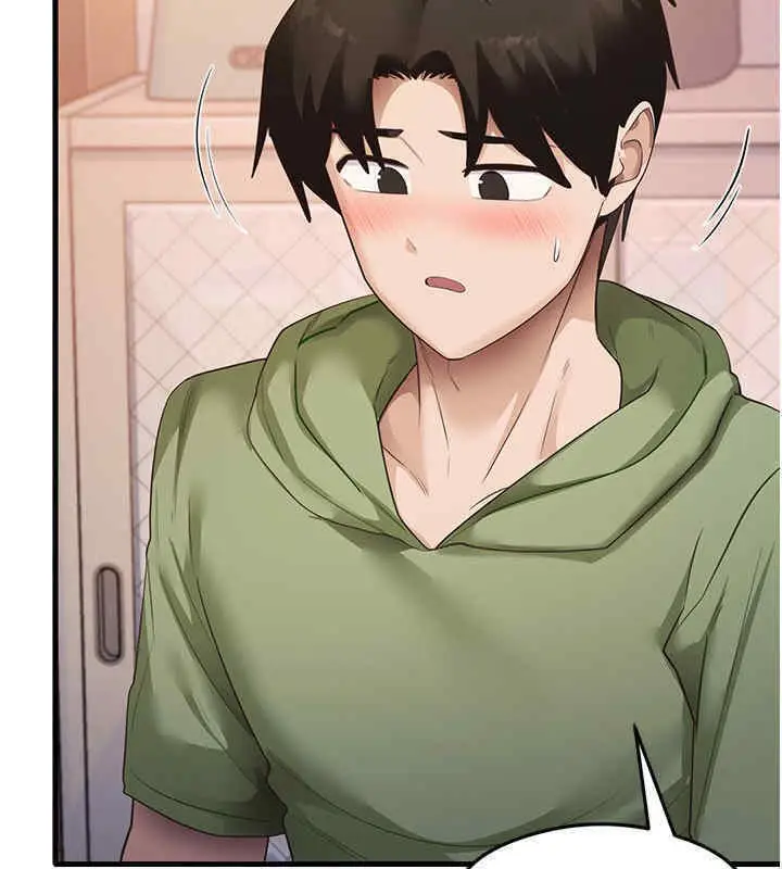 漫画《尻试之神学习法》第33话第66张图
