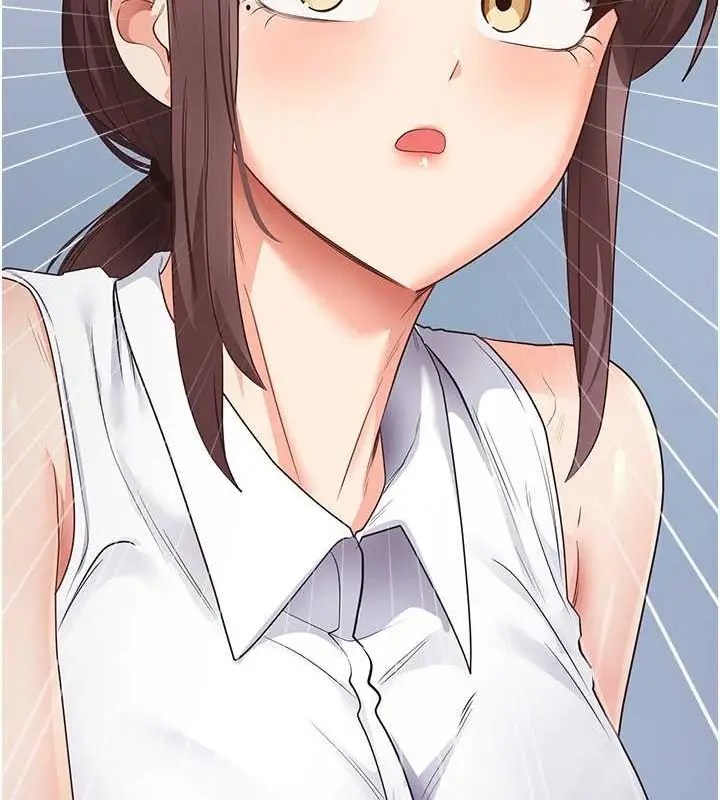 漫画《尻试之神学习法》第34话第140张图