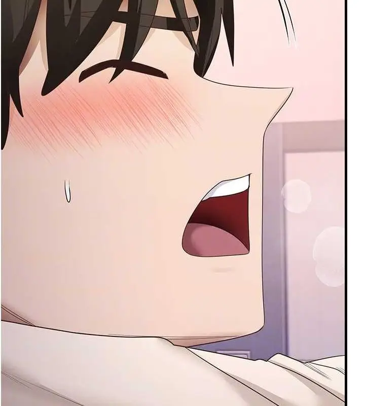 漫画《尻试之神学习法》第34话第71张图