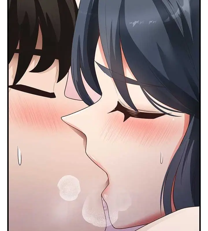 漫画《尻试之神学习法》第34话第95张图