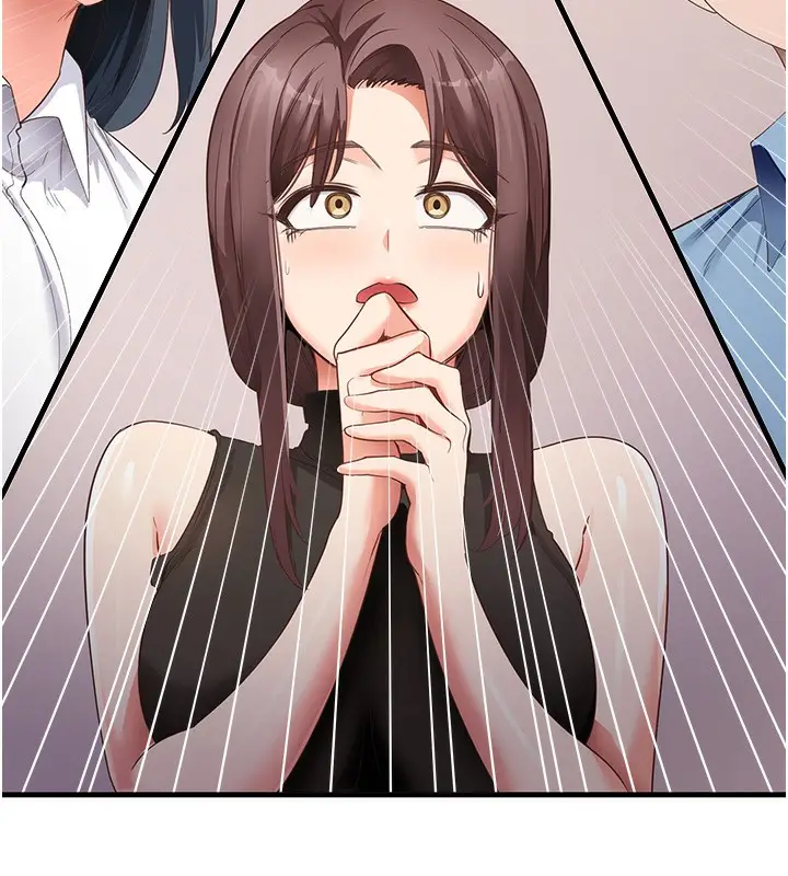 漫画《尻试之神学习法》第36话第24张图