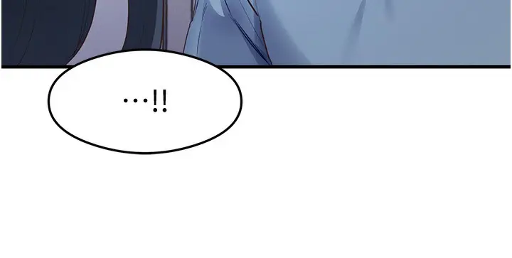 漫画《尻试之神学习法》第36话第28张图