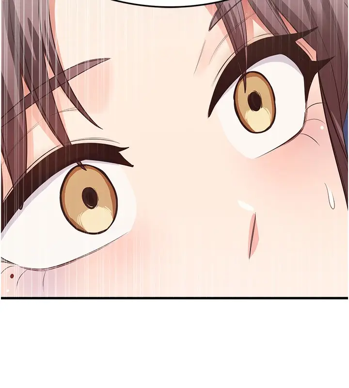 漫画《尻试之神学习法》第36话第7张图