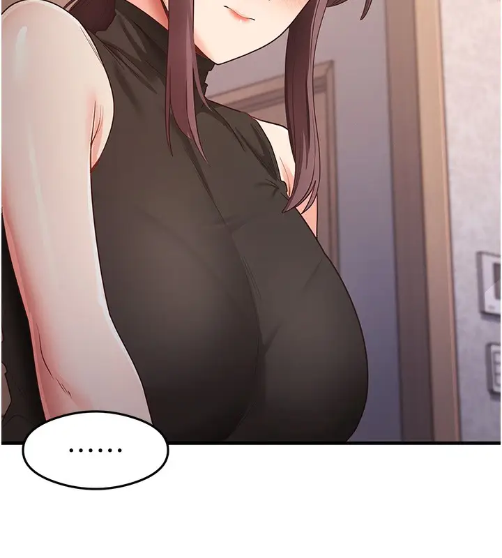 漫画《尻试之神学习法》第36话第83张图