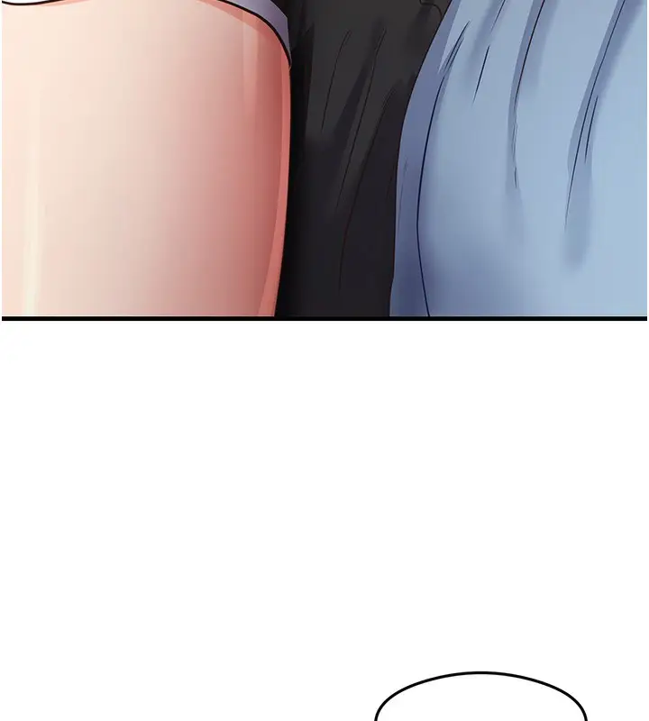 漫画《尻试之神学习法》第37话第6张图